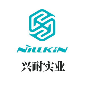 东莞市兴耐实业有限公司LOGO